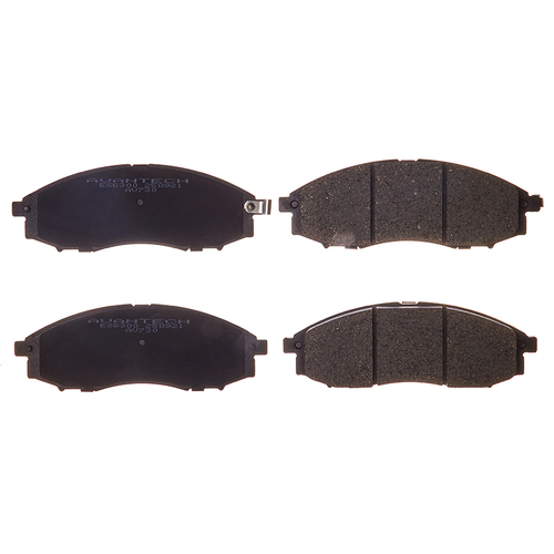 Колодки тормозные дисковые Avantech передние (противоскрипная пластина в компл.) AV730