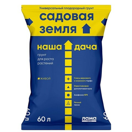 Грунт Наша Дача Садовая Земля