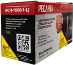 Стабилизатор РЕСАНТА АСН-1000/1-Ц, 1000Вт, 140-260В, напольный, 63/6/2