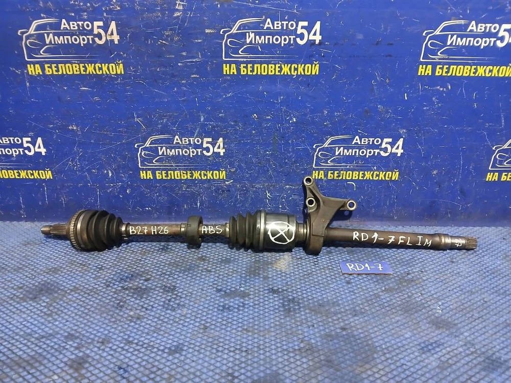 Привод передний левый Honda CR-V 1996