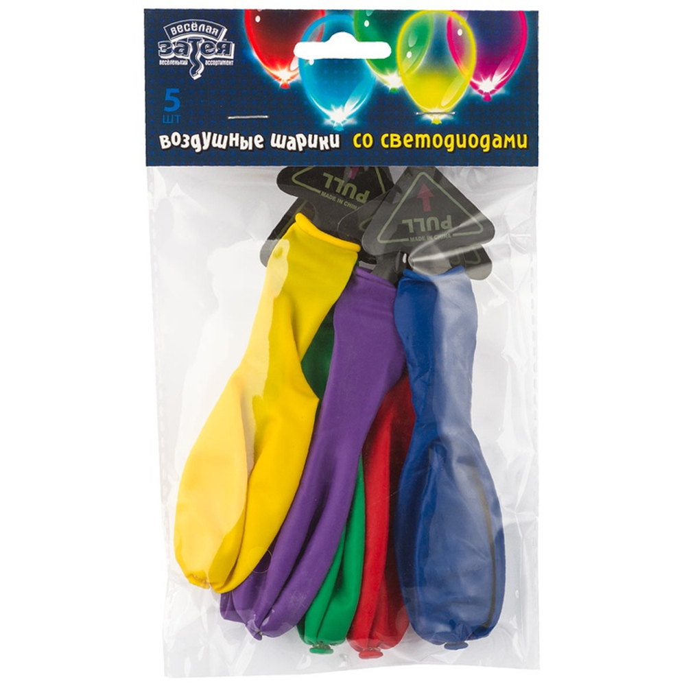 Шар латексный Со светодиодом Набор 5 шт Пастель 30 см (Ассорти)