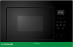 Микроволновая печь Korting KMI 827 GN