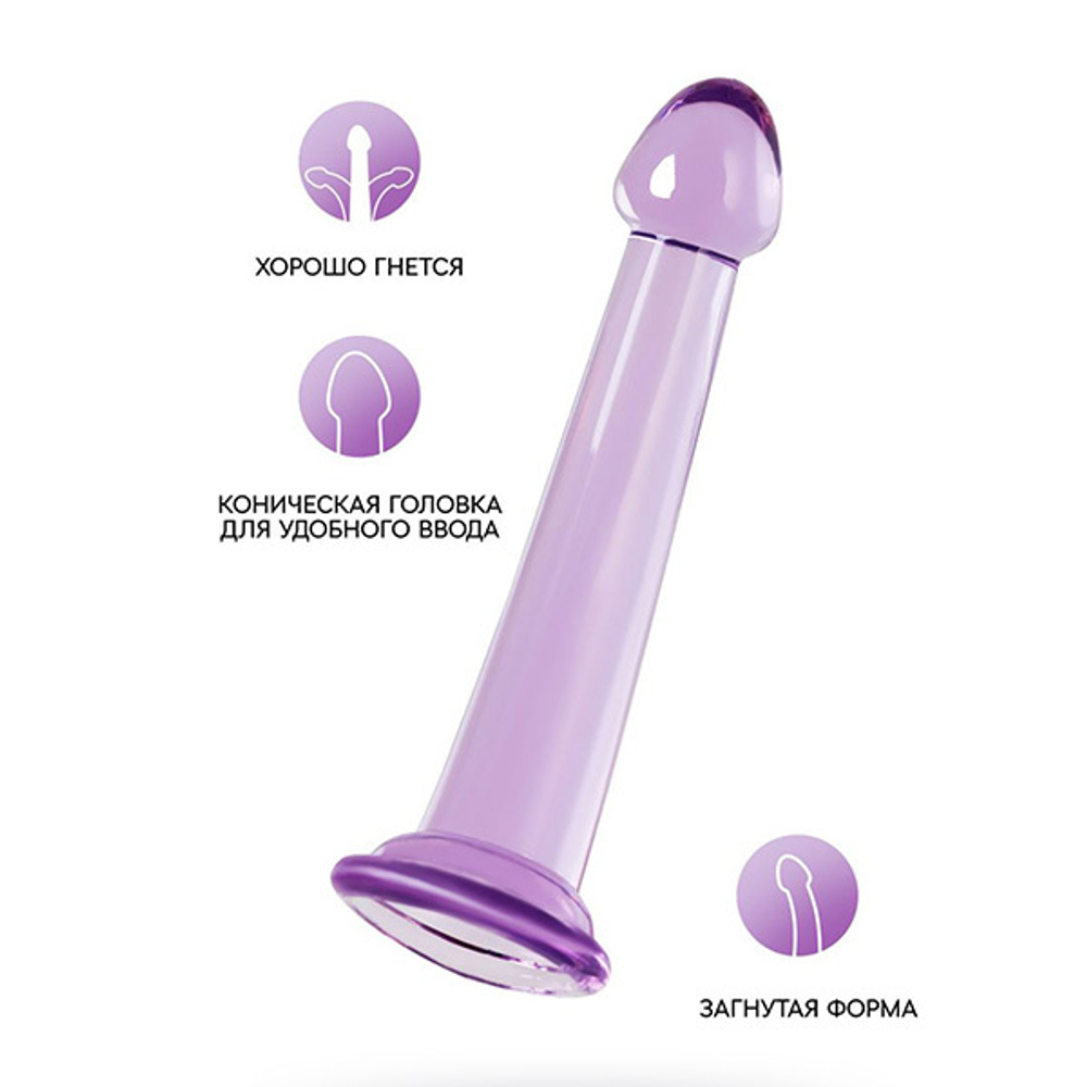 Фиолетовый фаллоимитатор 15,5см ToyFa Jelly Dildo S 882025-4