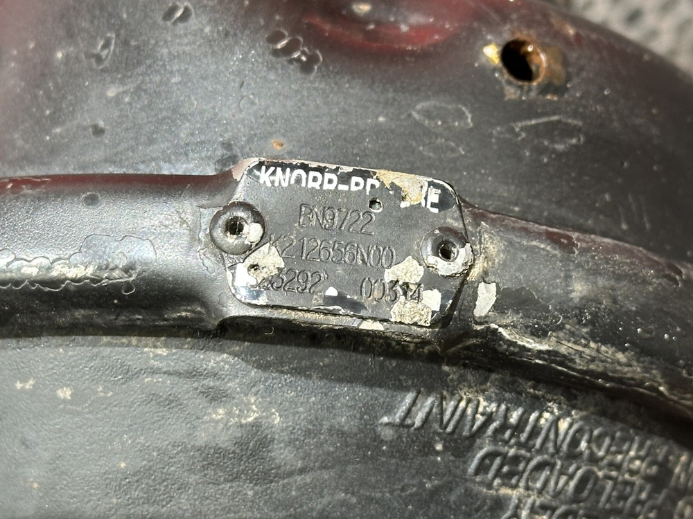 Энергоаккумулятор передний 2023г