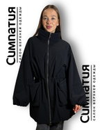 Стильная удлиненная куртка