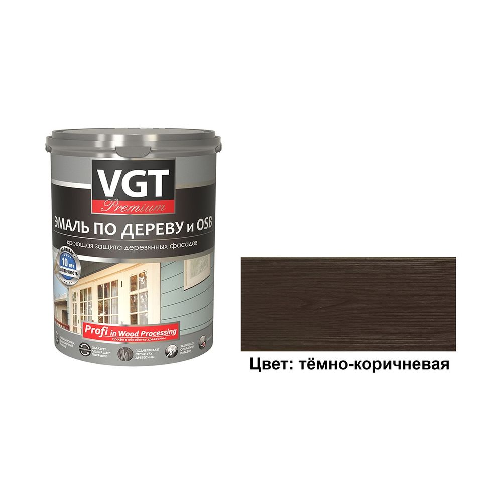 VGT Эмаль ВДАК -1179 по дереву темно-коричневая  " Профи" 2,5 кг, 211079