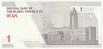 Iran, 1 Thousand Toman / 10 000 Rials, 2022, UNC