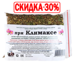 Сбор При климаксе