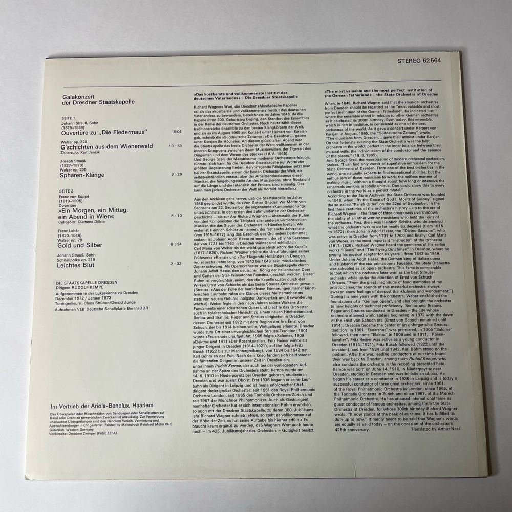 Винтажная виниловая пластинка LP Rudolf Kempe, Staatskapelle Dresden, Galakonzert Der Dresdner Staatskapelle (Германия 1973)