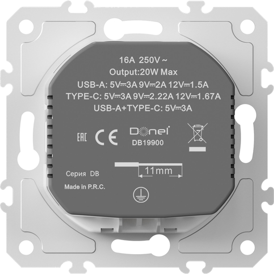 Механизм розетки Schuko 16А 250 В~ с зарядным устройством USB A+C,  5V/3A,  мощность 20W,  на винтах