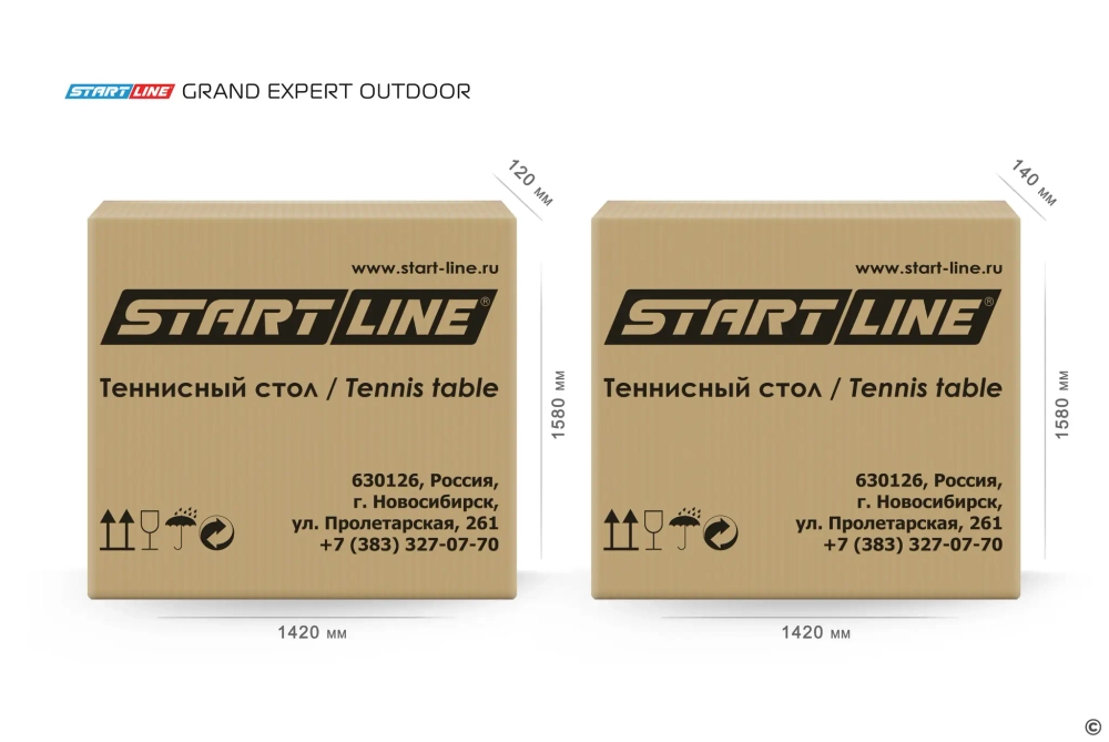 Стол теннисный START LINE GRAND EXPERT 4 OUTDOOR Синий