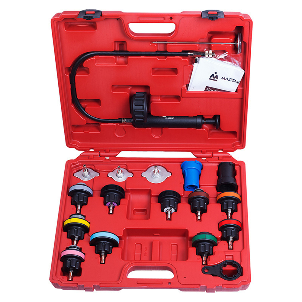 МАСТАК (103-40018C) Набор для тестирования герметичности системы охлаждения, кейс, 18 предметов