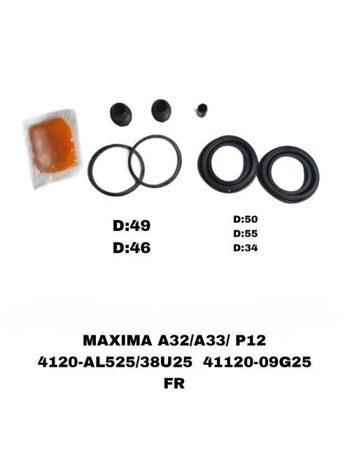 РЕМКОМПЛЕКТ СУПОРТА MAXIMA A32,A33 1995-2003