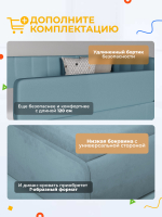 Диван - кровать с подъёмным механизмом  180х90 см Crecker UP ткань Микровелюр