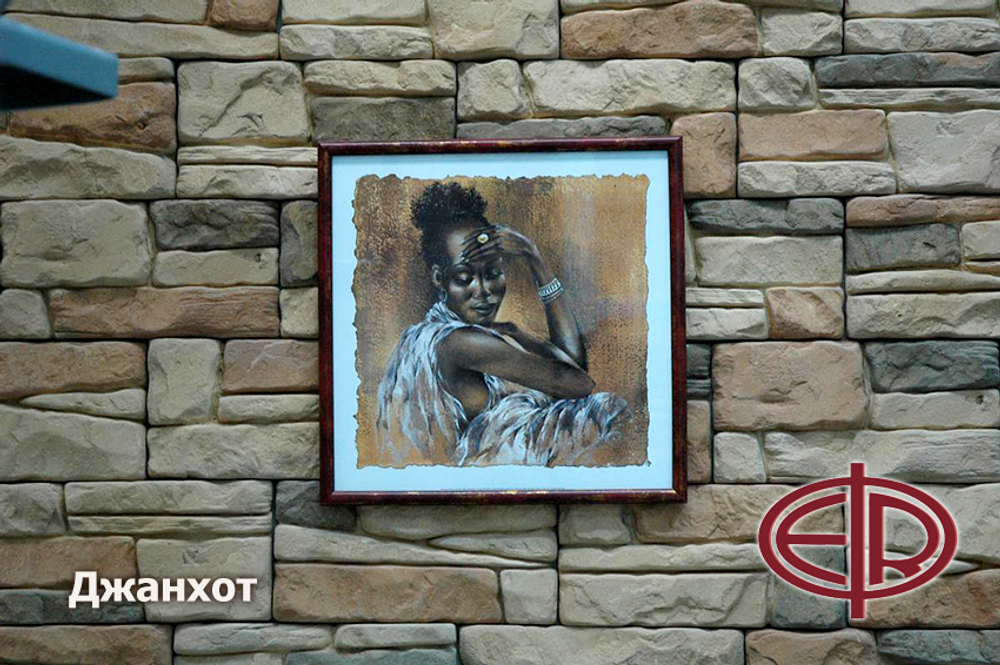 Искусственный камень Джанхот