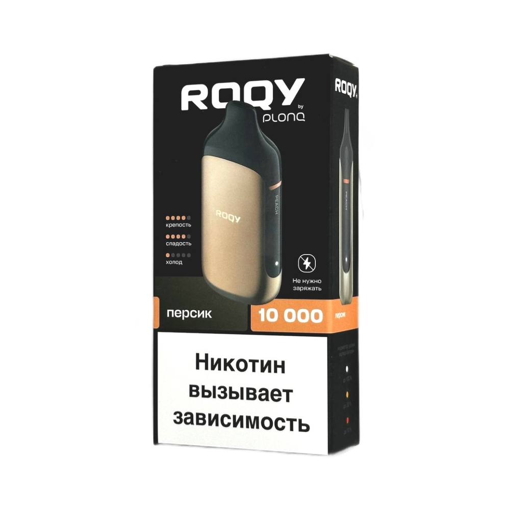 Roqy M10000 Персик 10000 затяжек 20мг Hard (2% Hard)