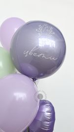 Воздушные шары для девушки №5815