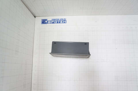 Дисплей Stickmate 250/2 арт R-37-110160-05-01