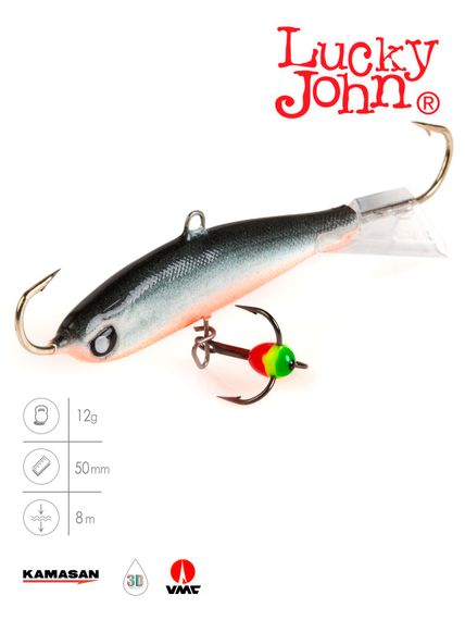 Балансир Lucky John NORDIC 4 с тр. 40мм/58 блистер