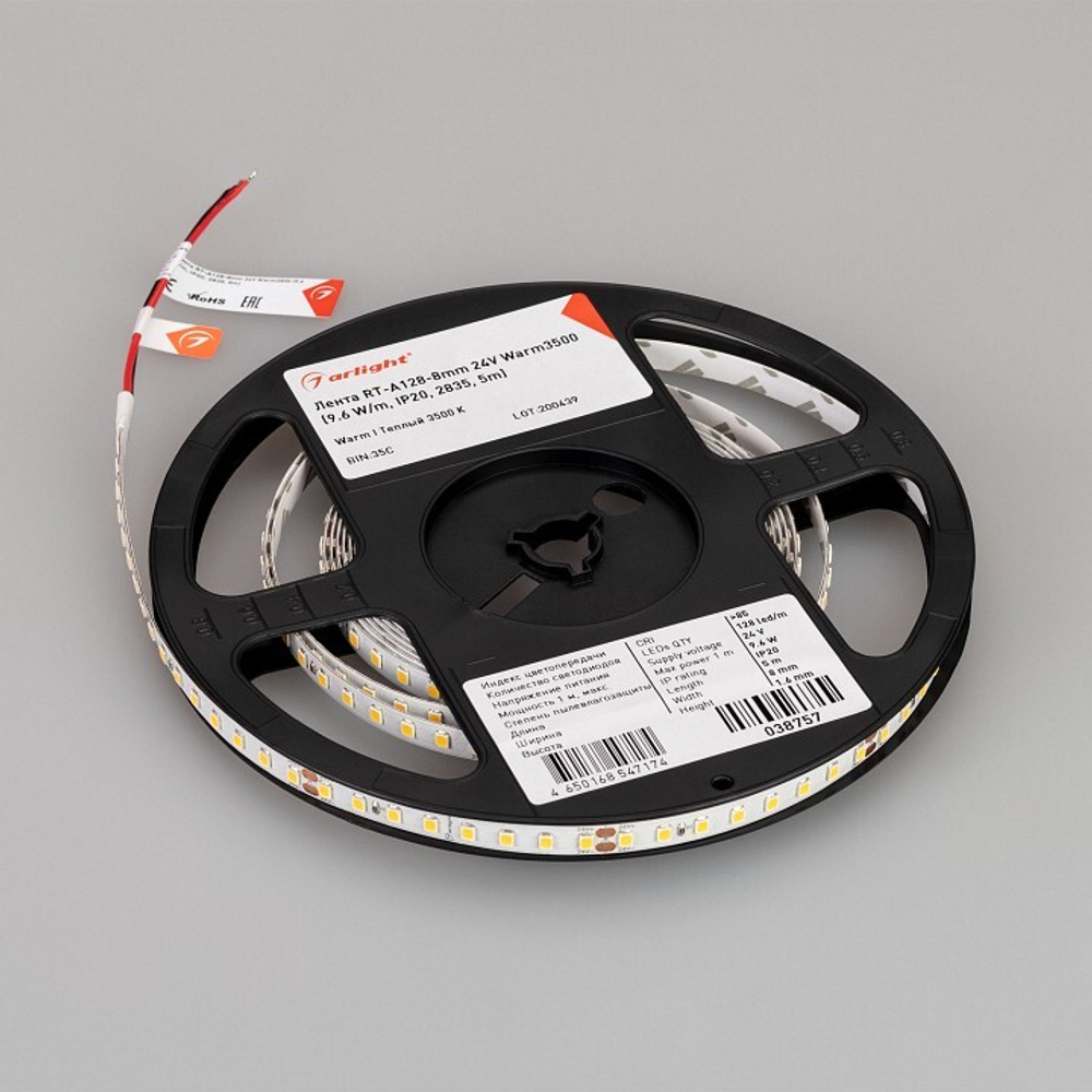Лента светодиодная Arlight RT-A128 038757(1)