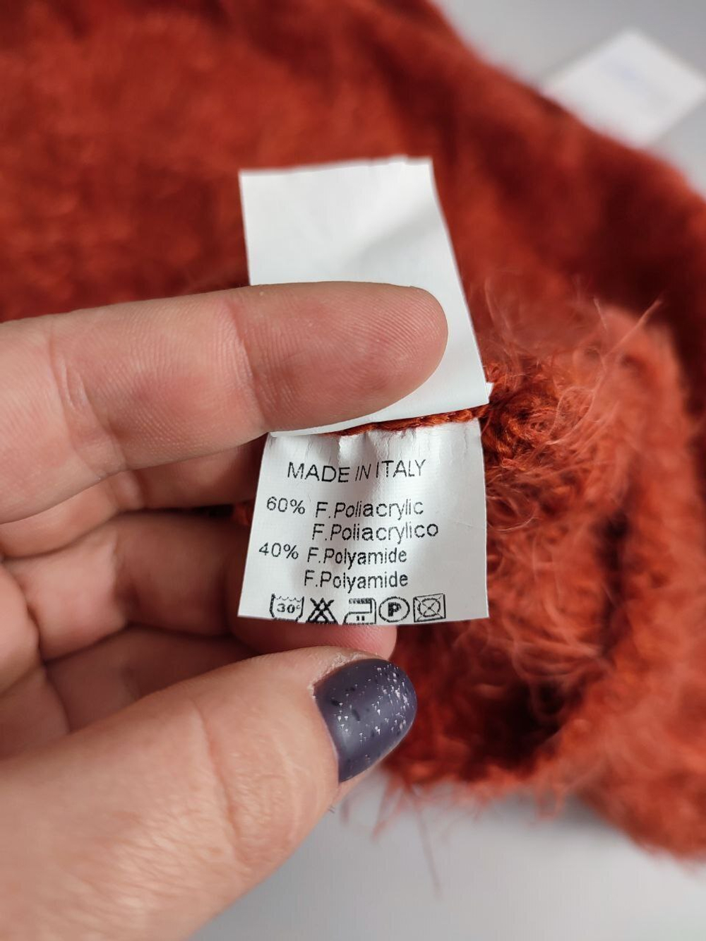 Джемпер красивый 44 размер