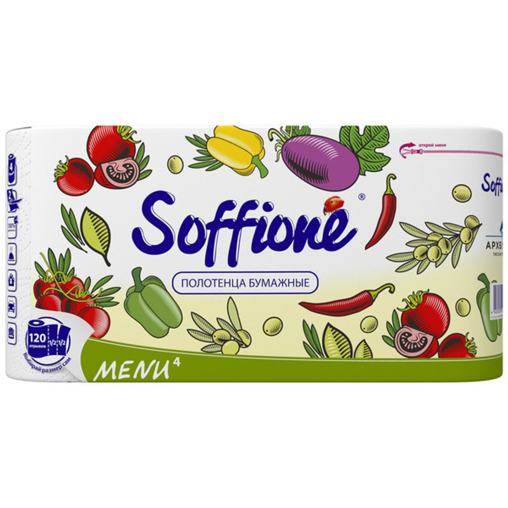 Полотенца бумажные SOFFIONE Menu 4 рул.