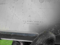 Накладка перед. бампера BMW X5 G05 (18-23) M-paket