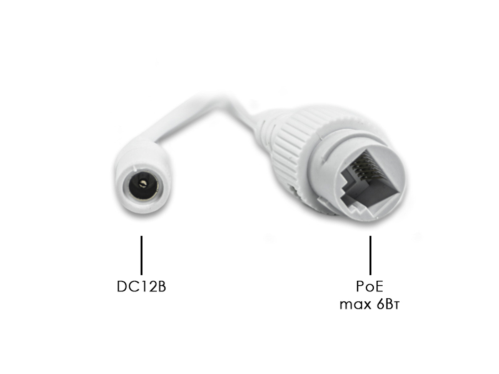 Видеокамера Optimus IP-E012.1(2.8-12)P_V.4