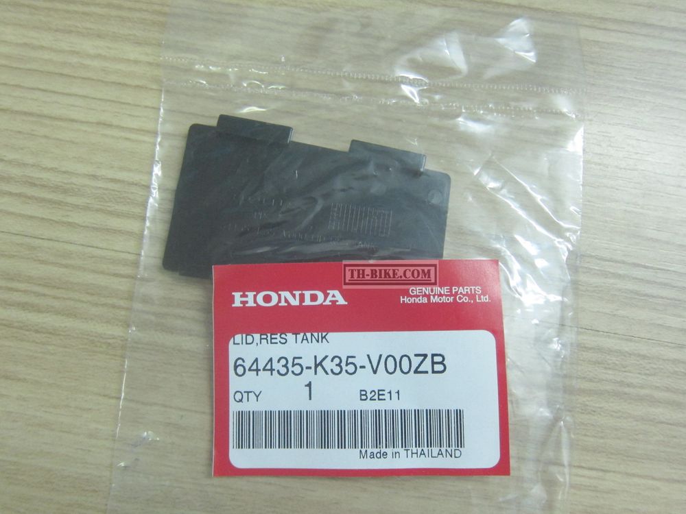 64435-K35-V00ZB. LID, RESERVE TANK *NH1*. HONDA
