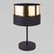 Настольная лампа TK Lighting 5467 Hilton Black Gold