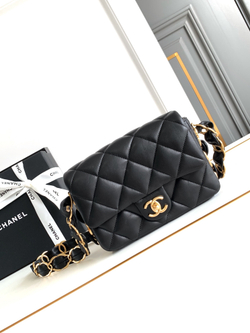 Chanel Bag 19 cm