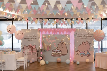 Mint Pusheen Party