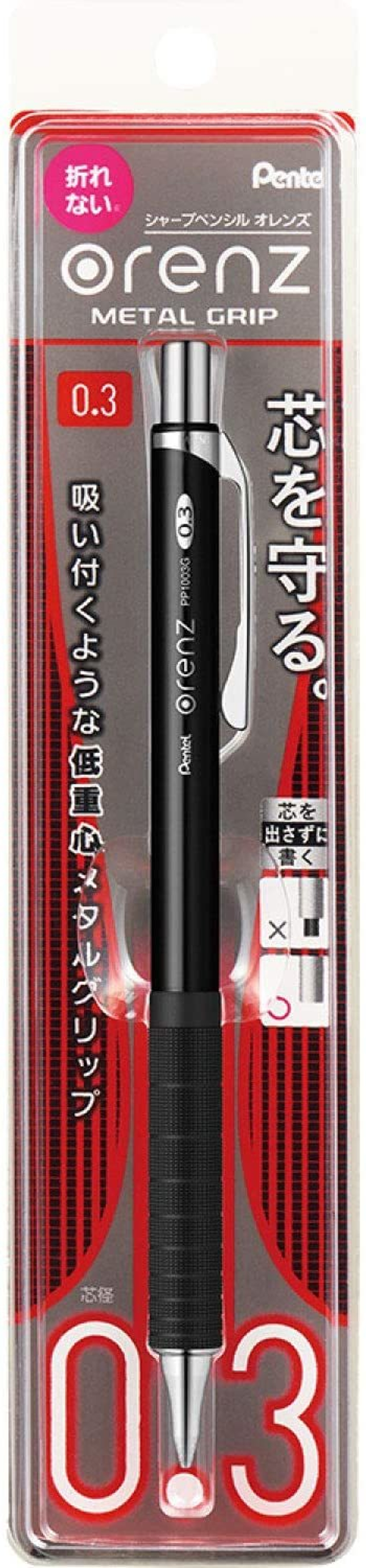 Механический карандаш 0,3 мм Pentel Orenz Metal Grip чёрный в блистере