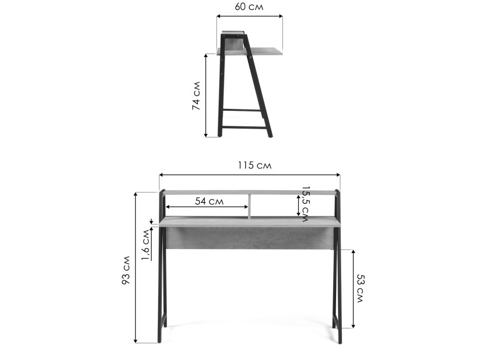 Письменный стол Аларо дуб вотан / белый матовый