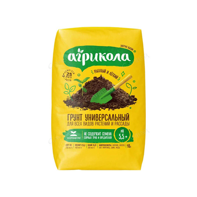 Грунт АГРИКОЛА Универсальный 10 л (1/1)