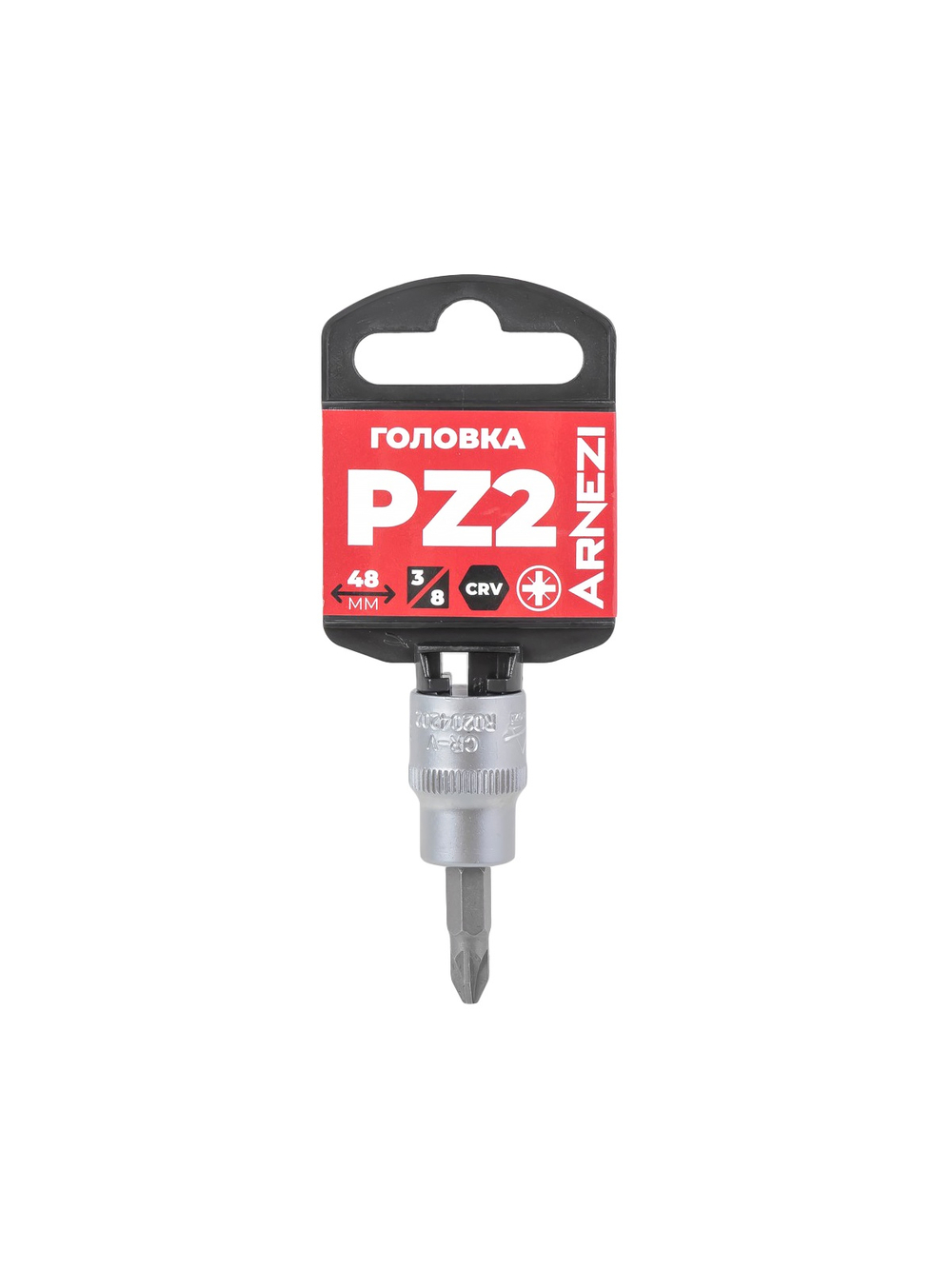 Головка 3/8" со вставкой PZ2, L=48 мм на холдере Arnezi R0204202