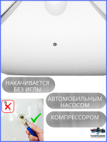 Надувной причальный кранец Majoni 1000 190 190 мм, белый (ПВХ)