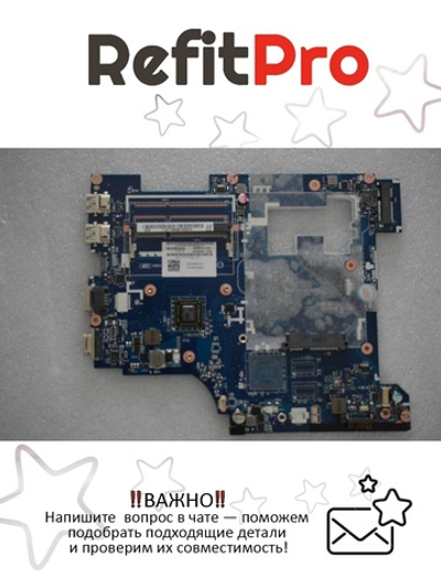 Материнская плата для ноутбука Lenovo G585 QAWGF UMA E300 (90001518), оригинал