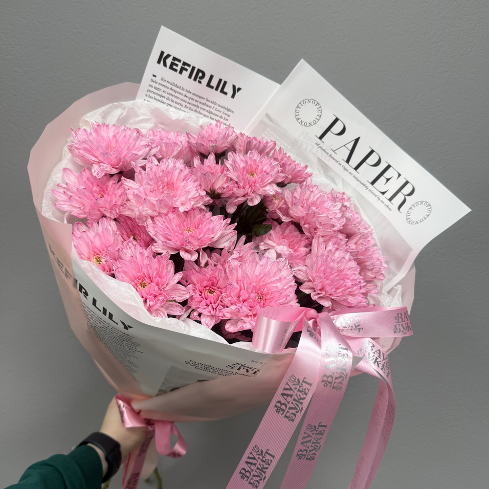 Букет из пяти розовых хризантем