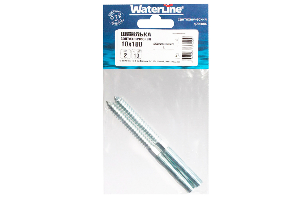 ШПИЛЬКА WATERLINE САНТЕХНИЧЕСКАЯ 10Х100 2ШТ