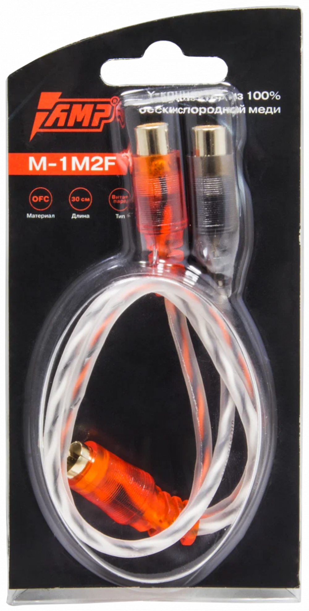 Кабель Y-RCA AMP M-1M2F