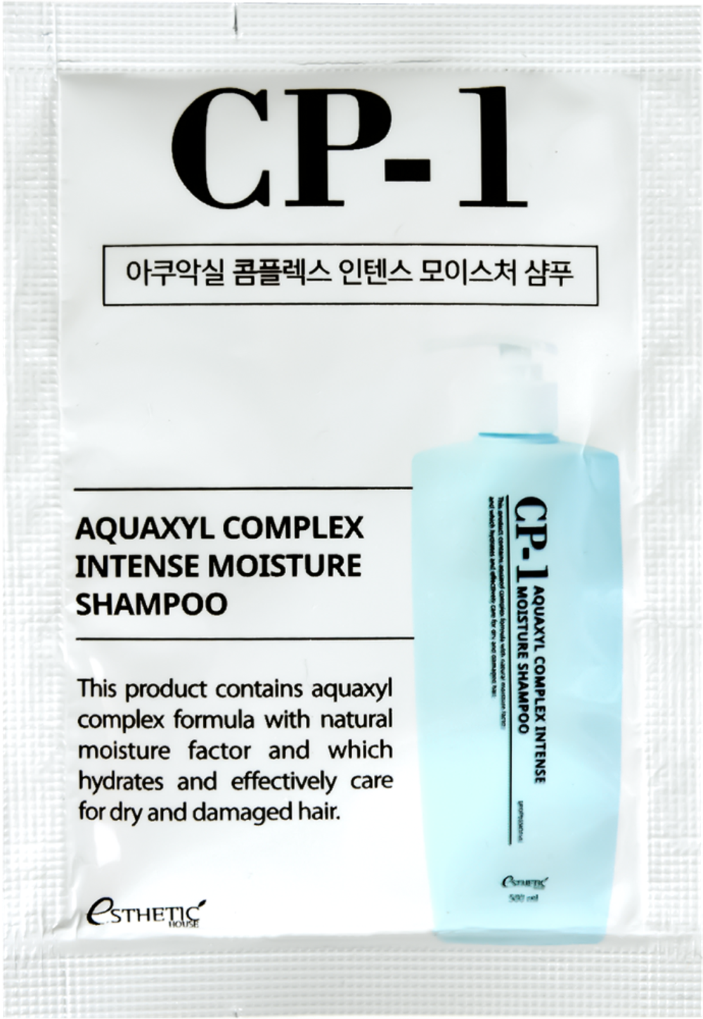 [Esthetic House] CP-1 Aquaxyl Complex Intense Moisture Shampoo - Шампунь для волос увлажняющий, 8 мл