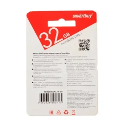 Карта памяти MicroSD 32-GB Smartbuy Class 10 без адаптера