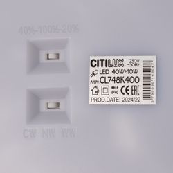 Citilux NORMA CL748K400 LED Светильник с подсветкой Белый