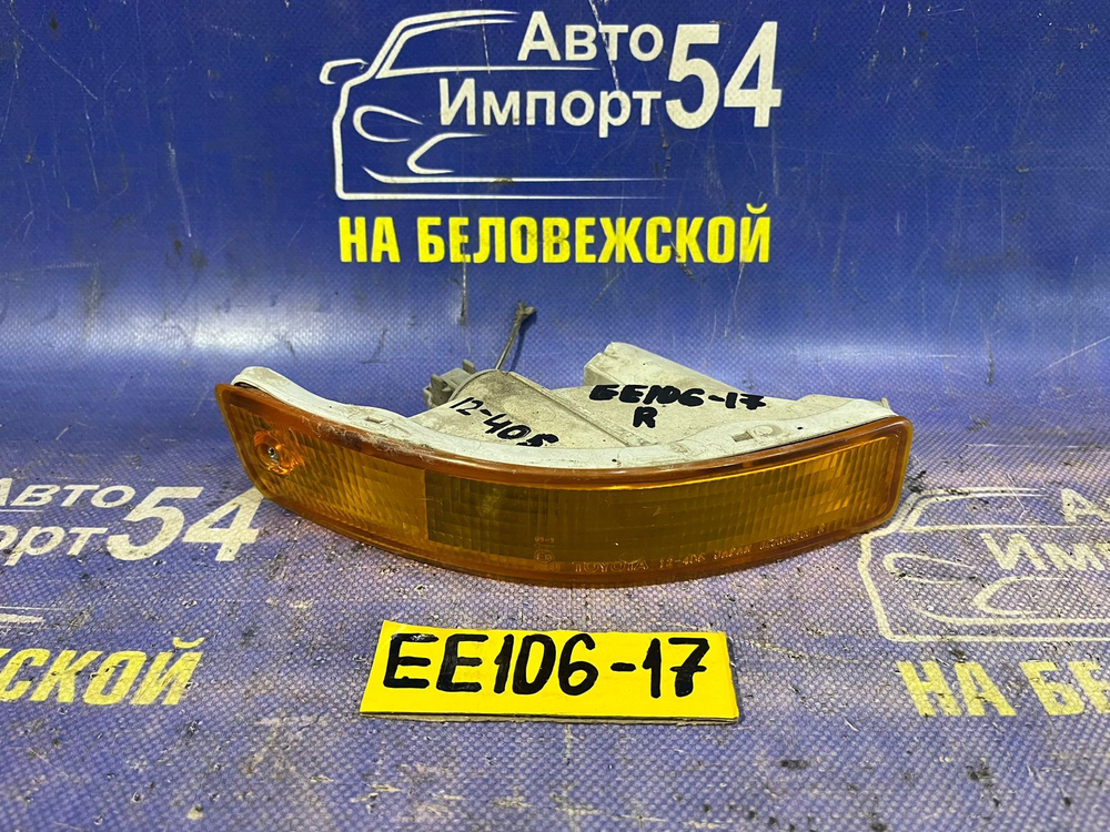 Повторитель в бампер правый TOYOTA COROLLA 1992