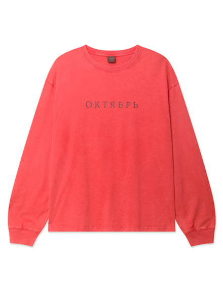 Мужской Лонгслив Og Logo