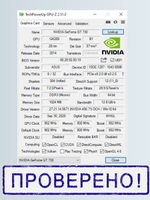 Видеокарта ASUS Nvidia GT730 1.0 Gb