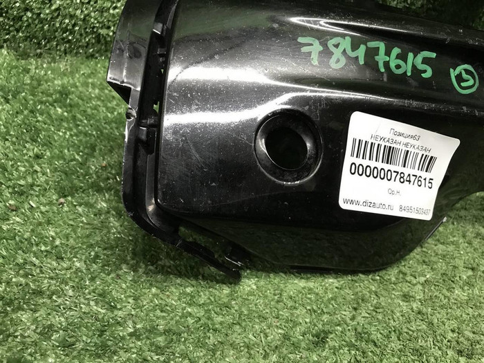 Накладка ПТФ левая BMW X5 G05 (2018-2023) M-paket