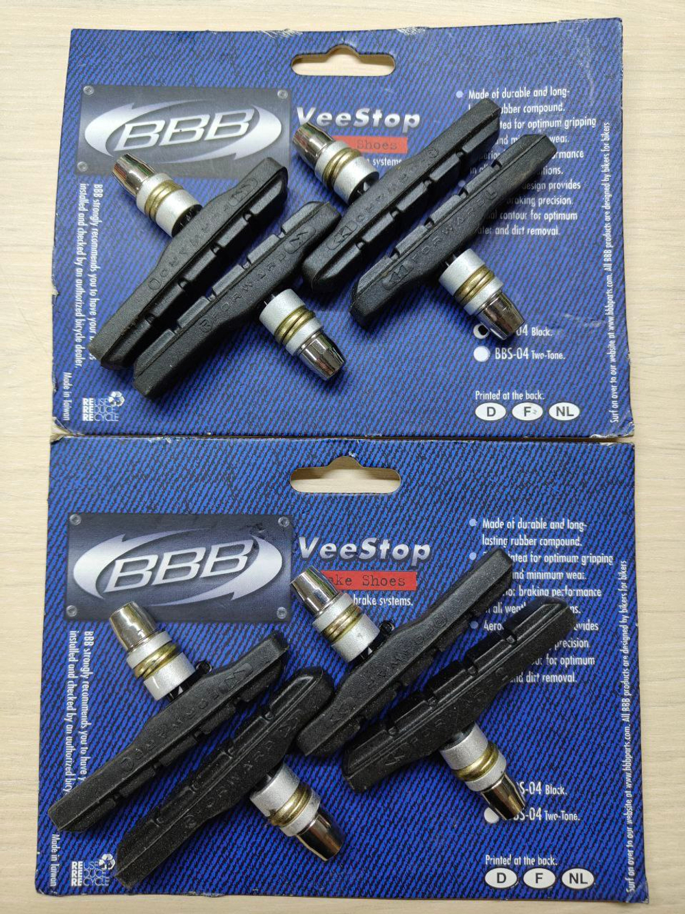 Колодки для ободных тормозов BBB VeeStop BBS-04