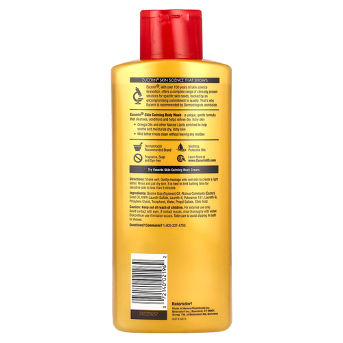 Eucerin, успокаивающий гель для душа, для сухой и раздраженной кожи, без отдушек, 500 мл (16,9 жидк. унции)